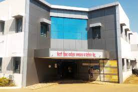 Late Kedari Redekar Ayurvedic Mahavidyalaya